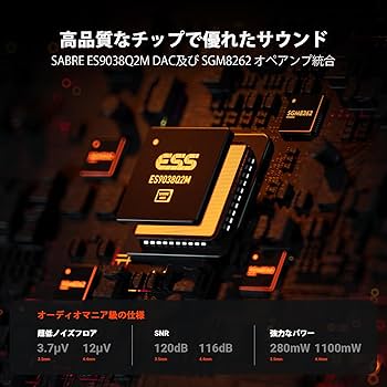 Amazon | Fosi Audio SK02 DAC アンプ 小型 ヘッドホンアンプ