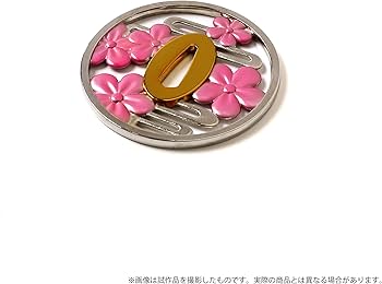 Amazon.co.jp: 「鬼滅の刃」 日輪刀の鐔/栗花落カナヲ : ホーム＆キッチン