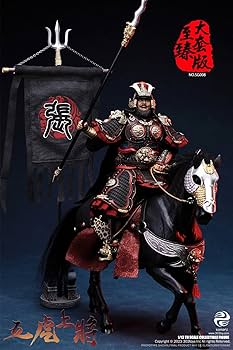 Amazon.co.jp: [AC]303TOYS 1/12 THREE KINGDOMS ON PLAM 三国 五虎大