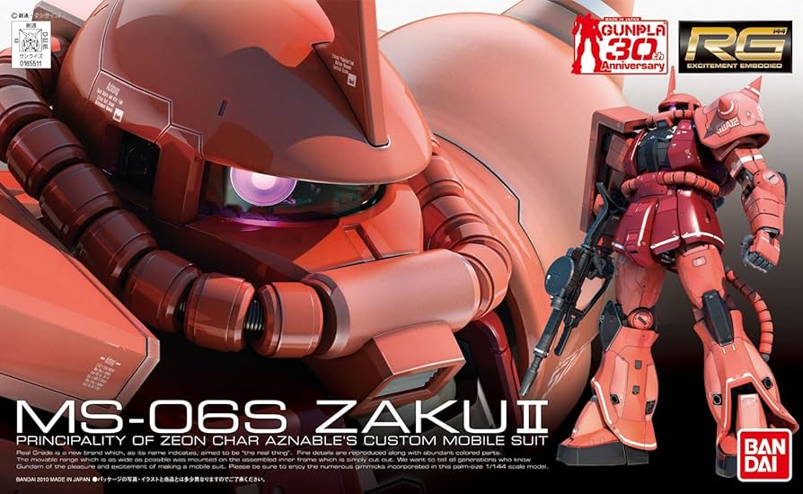 Amazon | RG 機動戦士ガンダム MS-06S シャア専用ザク 1/144スケール