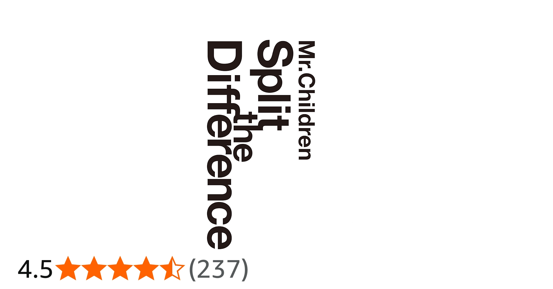 Amazon.co.jp: Mr.Children/Split The Difference [DVD] : Mr.Children