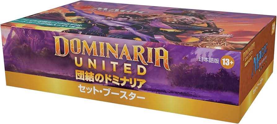 Amazon.co.jp: マジック:ザ・ギャザリング 団結のドミナリアセット