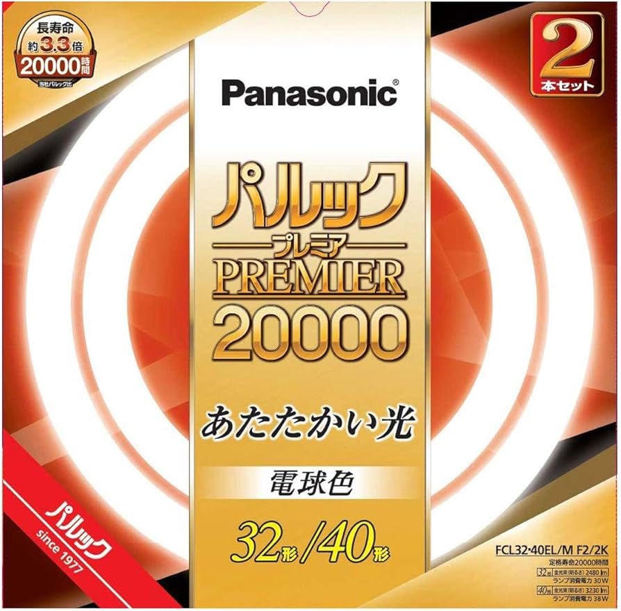Amazon | パナソニック 蛍光灯丸形 32形+40形 2本入 電球色 パルック