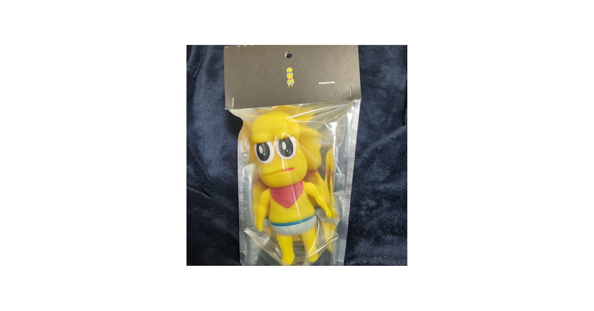 Amazon.co.jp: PQ ライブグッズ ピーナッツくん トイ TOY ソフビ ぽこ