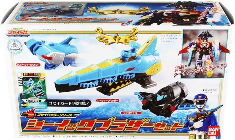 Amazon.co.jp: 天装戦隊ゴセイジャー ゴセイヘッダーシリーズ
