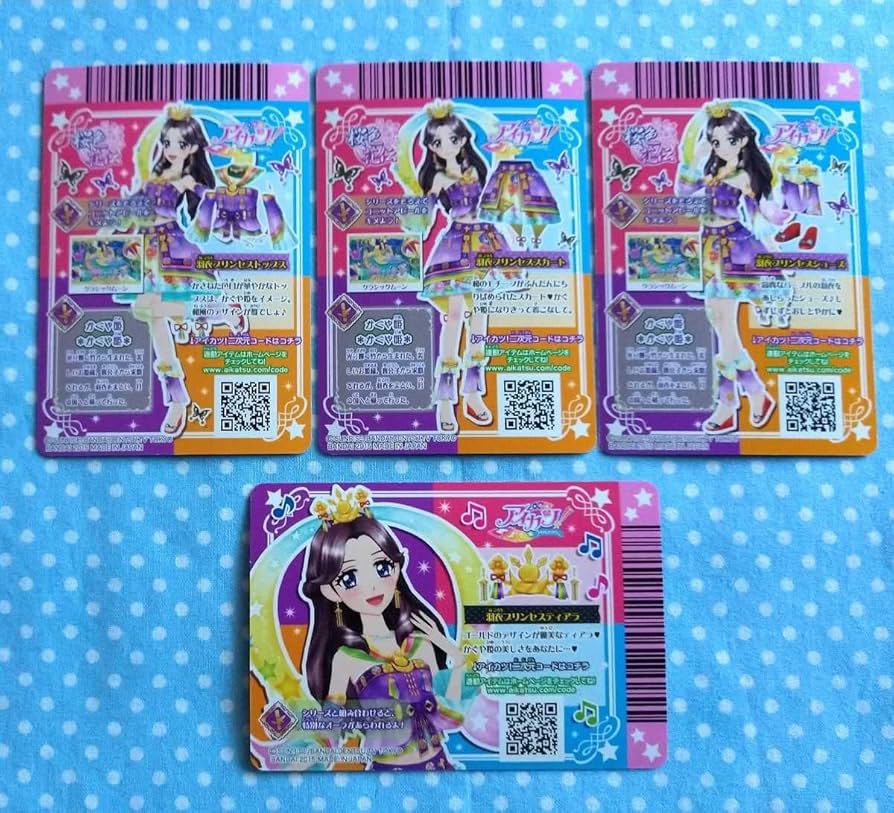Amazon.co.jp: アイカツ 羽衣プリンセスコーデ : おもちゃ