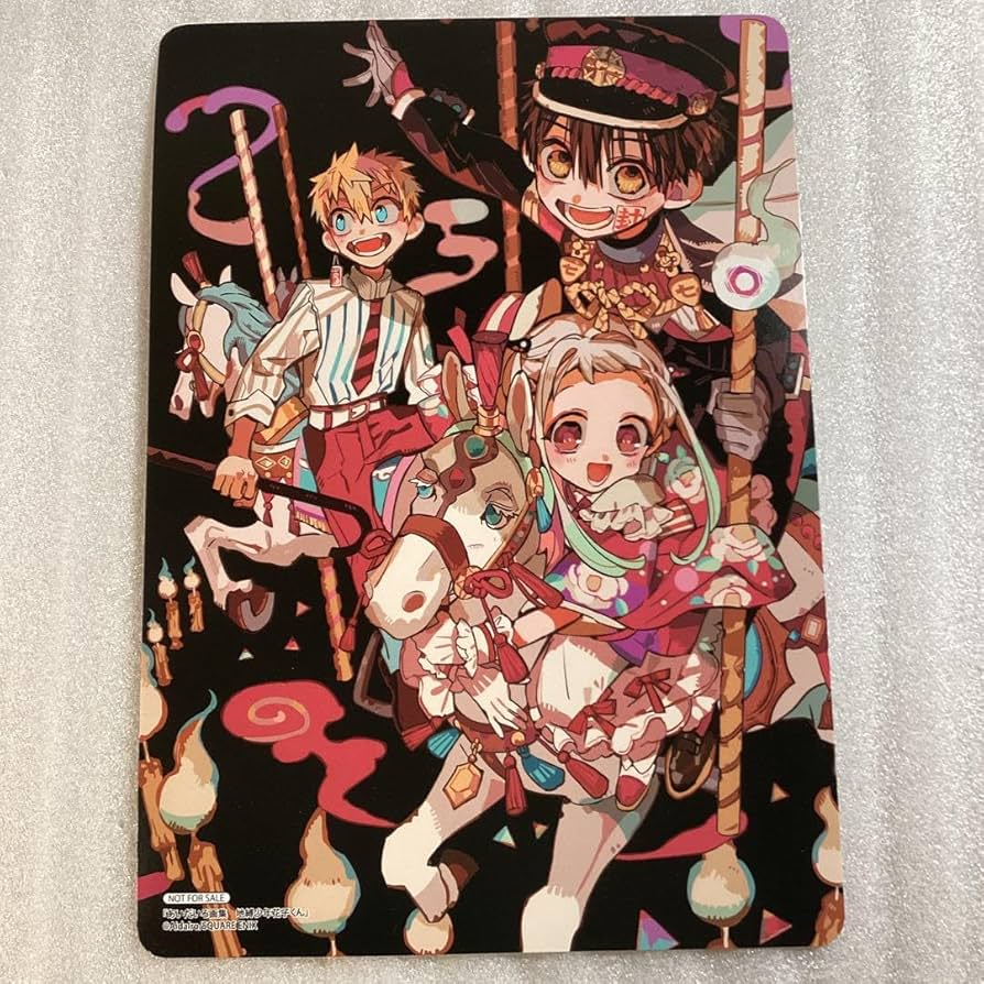 Amazon.co.jp: 地縛少年花子くん あいだいろ 画集 特典 : おもちゃ