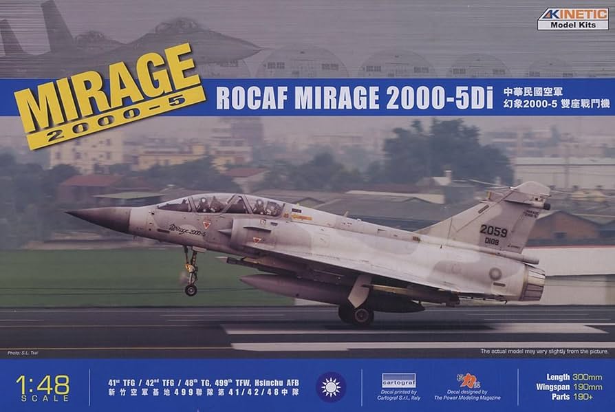 Amazon | キネティック 1/48 中華民国(台湾) ミラージュ2000-5Di