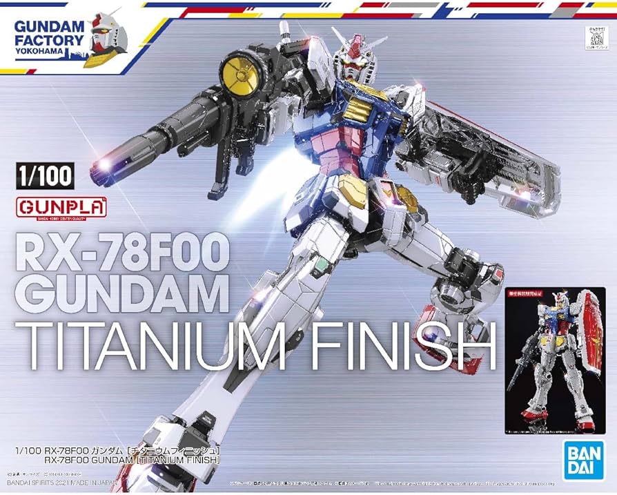 Amazon.co.jp: 1/100 RX-78F00 ガンダム [チタニウムフィニッシュ