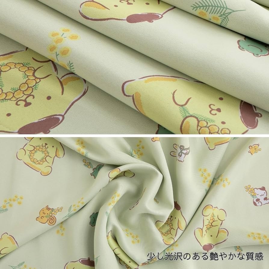 Amazon｜サンリオ(SANRIO) ポムポムプリン 2級 遮光 遮熱 カーテン 幅