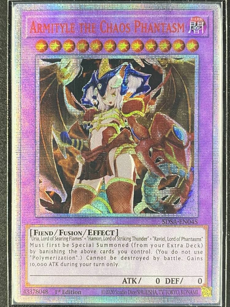 Amazon | 配送擬人化 三幻魔 混沌幻魔アーミタイル レリーフ オリカ