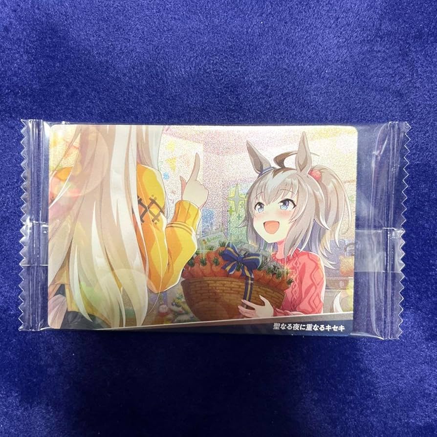 Amazon.co.jp: ウマ娘 ウエハース オグリキャップ ビジュアルカード