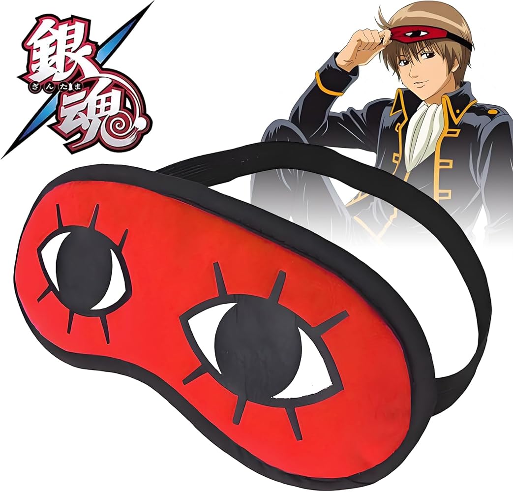 Amazon.co.jp: GHDVOP アイマスク 沖田総悟 銀魂 アニメ 沖田 おもしろ