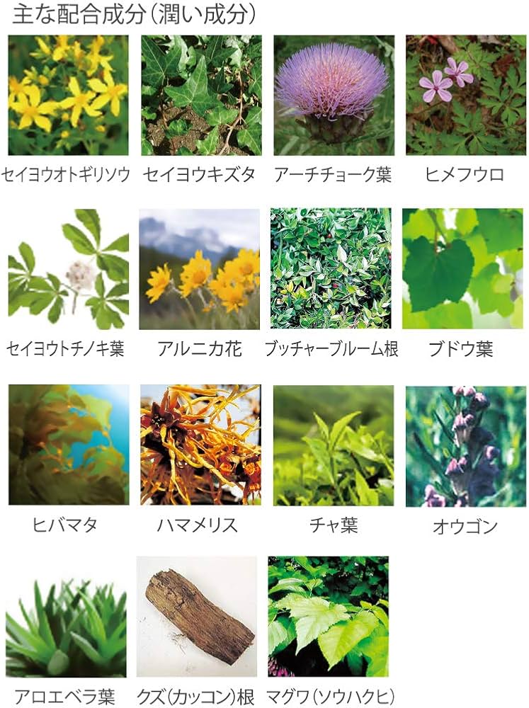 Amazon.co.jp: レヴィータ ソフトピーリング 150g : ビューティー