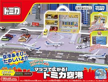 Amazon.co.jp: トミカ マップで広がる! トミカ空港 : おもちゃ