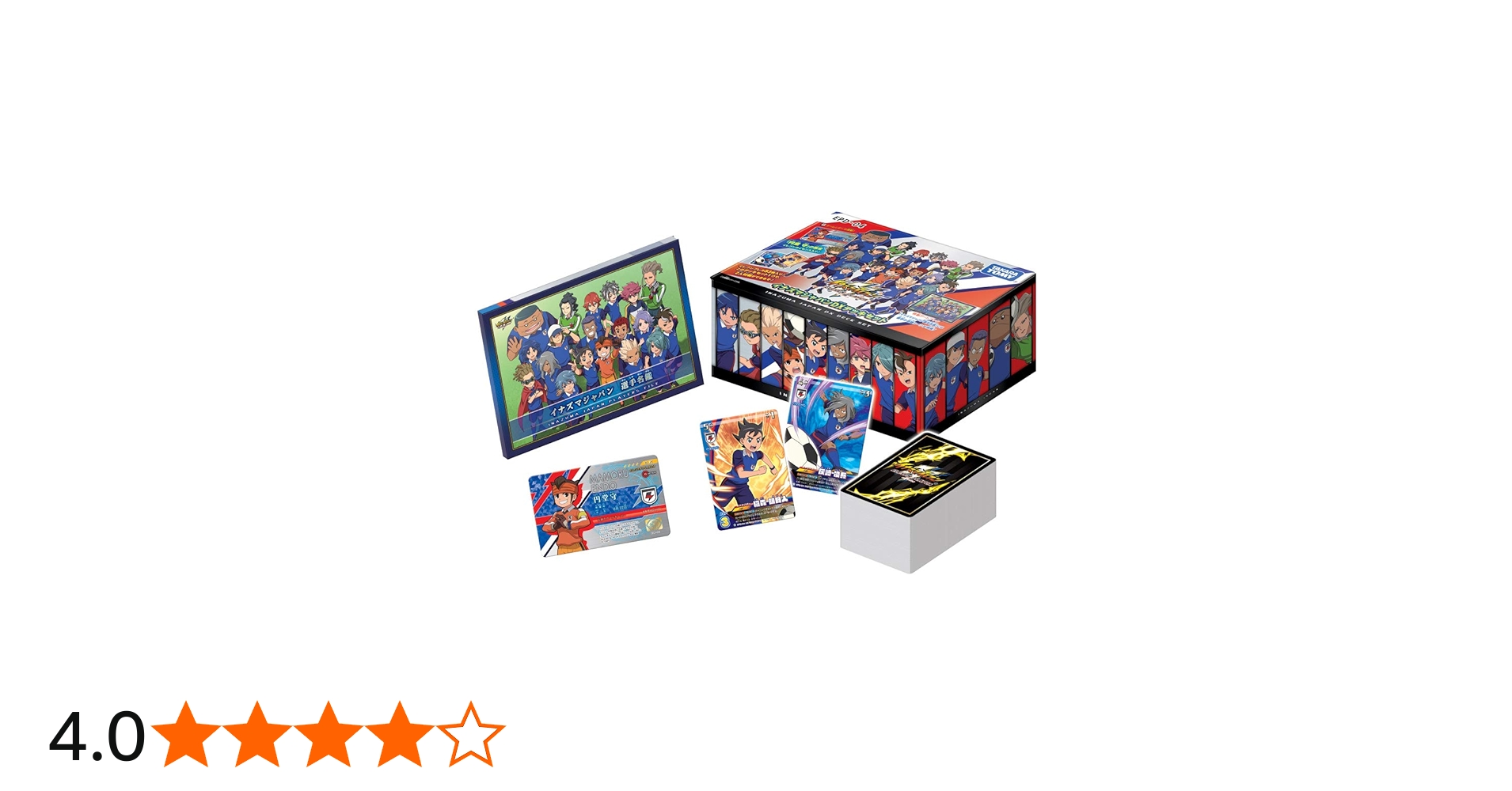 Amazon.co.jp: イナズマイレブン イレブンプレカ イナズマジャパン DX
