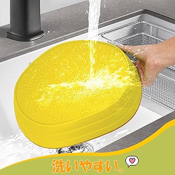 Amazon.co.jp: JoyRapt バランスストーン 10個セット 平均台 子供用