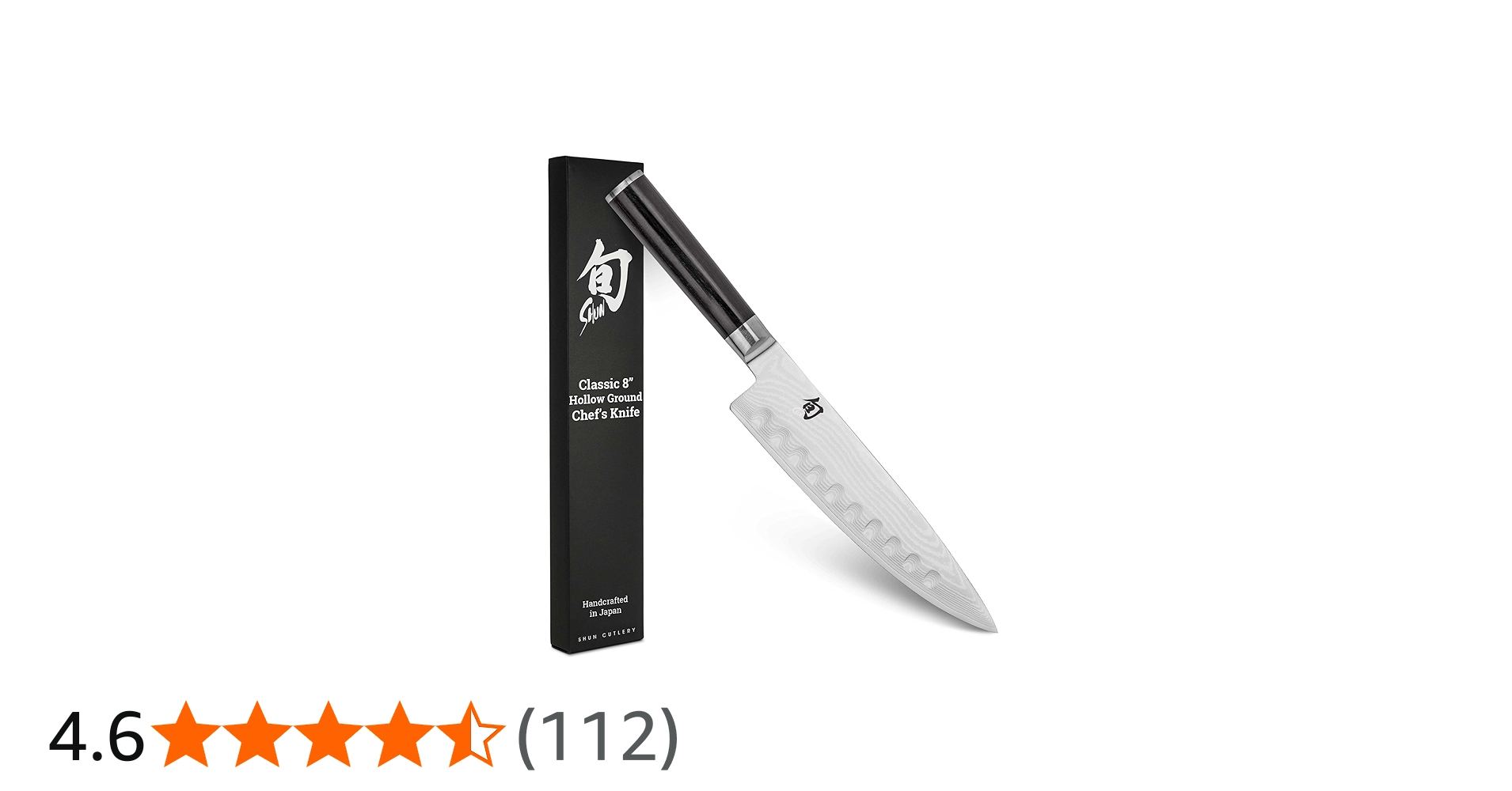 Amazon｜貝印 旬 Classic シェフズナイフ 200mm 牛刀 ディンプル KAI