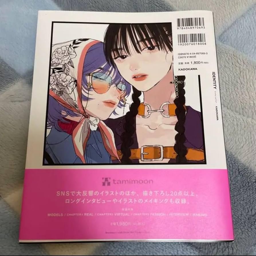 Tamimoon 2人 エディション10 サイン入り キャンバス・UVプリント