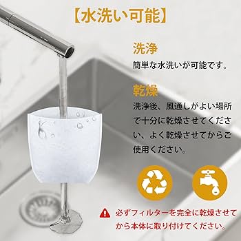 Amazon.co.jp: A-43963 A-50728 マキタ 掃除機 フィルター 紙パック