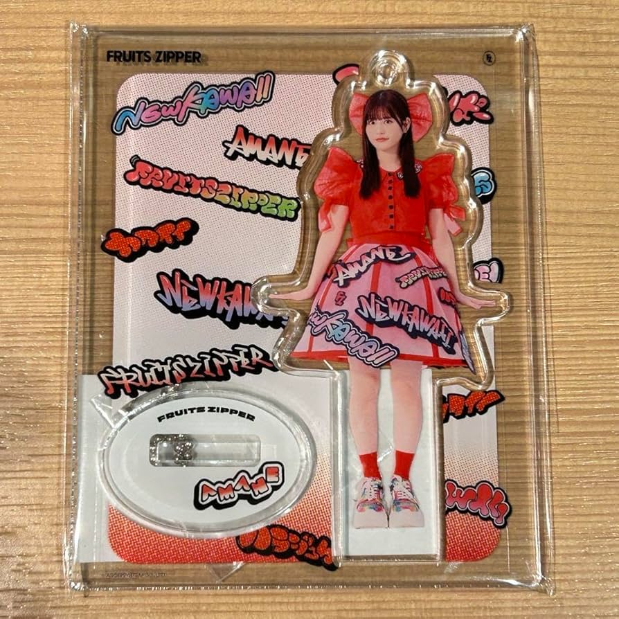 Amazon.co.jp: FRUITS ZIPPER フルーツジッパー ふるっぱー グッズ 月
