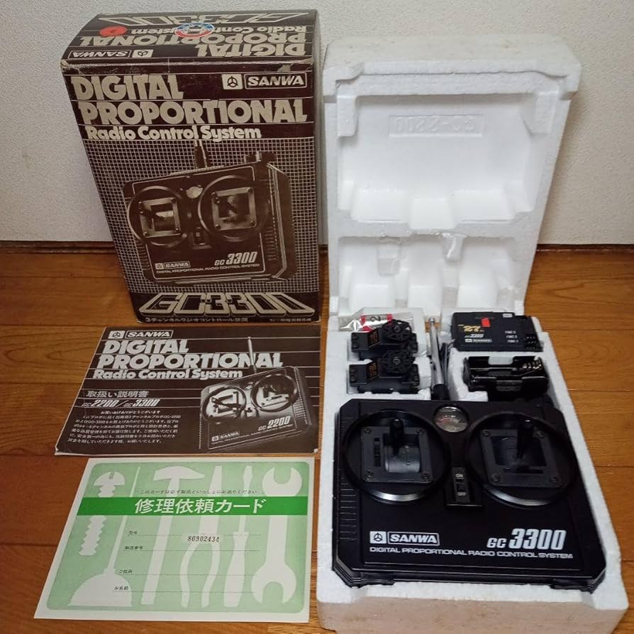Amazon | 三和電器製作所 サンワ プロポ 3チャンネルラジオ