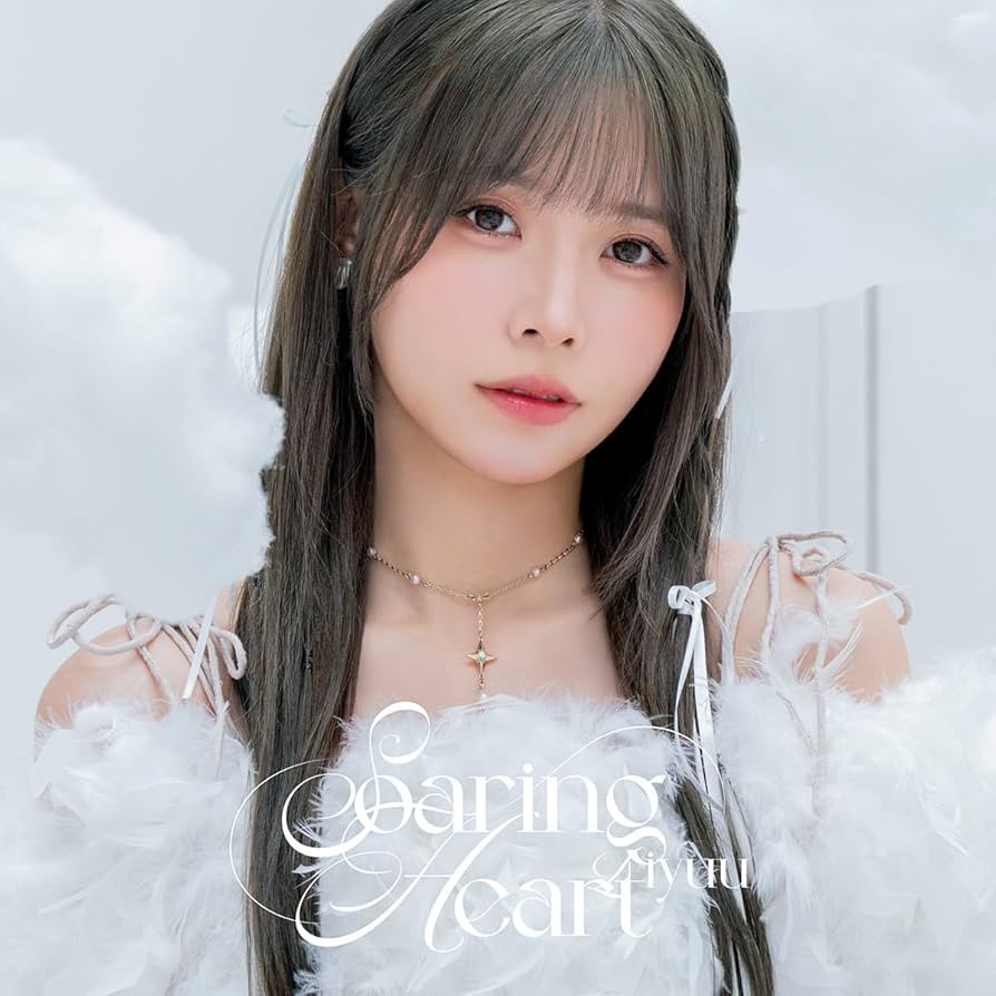 Amazon | Soaring Heart【初回限定盤】 | Liyuu | アニメ | ミュージック