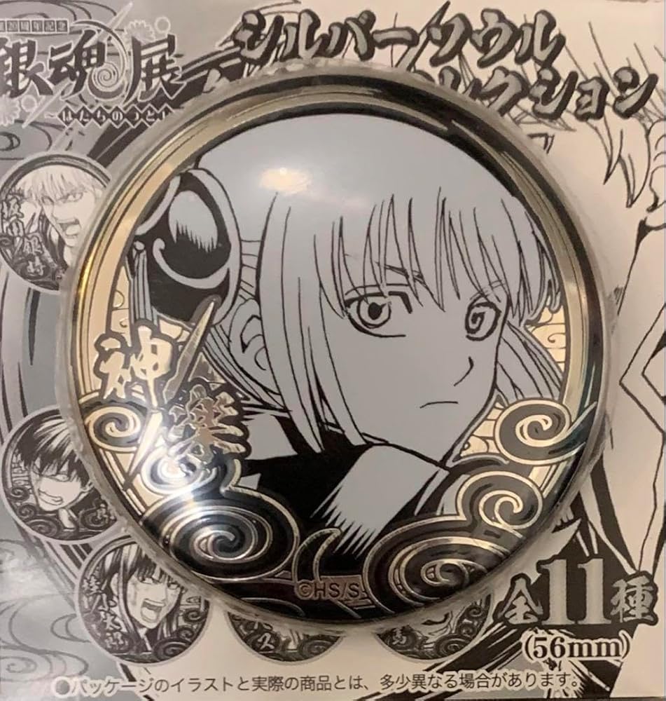 銀魂 ジャンプショップ デコレクション缶バッジ 神楽