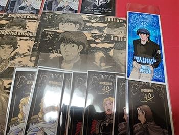 Amazon.co.jp: 銀河英雄伝説40周年記念 DMMスクラッチ くじ ひのき