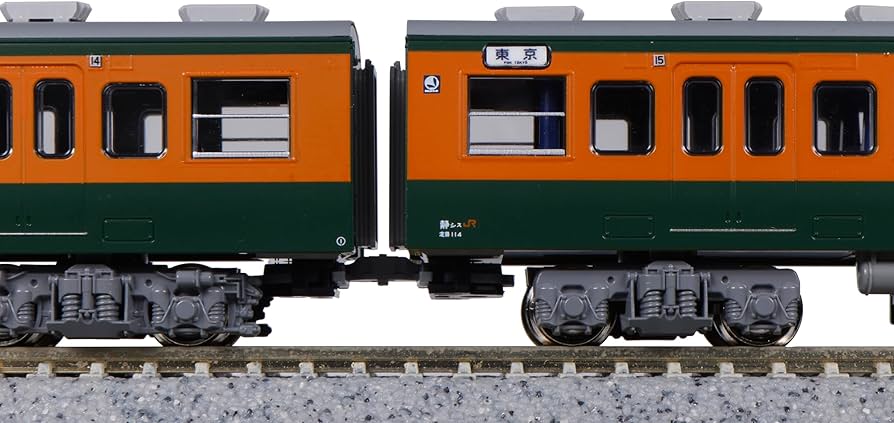 KATO 113系2000番台 湘南色 東海道線11両フル編成セット KATO】113系