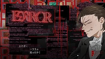 Amazon.co.jp: ダークオークション -Switch 【初回特典】ランダム