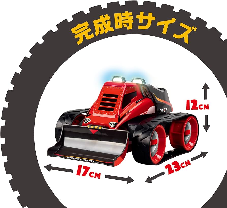 Amazon | ELEKIT(エレキット) テックドーザー リモコン操作と