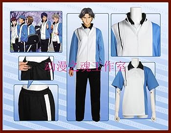 Amazon.co.jp: テニスの王子様コスプレ衣装 テニスの王子様 氷帝学園