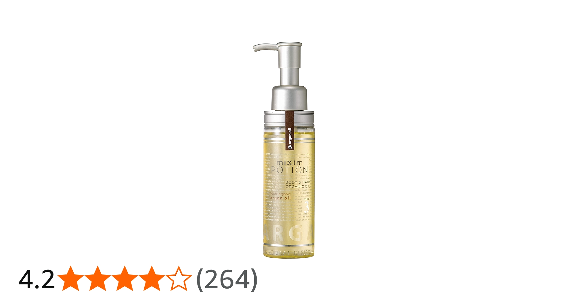 Amazon.co.jp: ミクシム ポーション アルガン24h美容オイル 100ml
