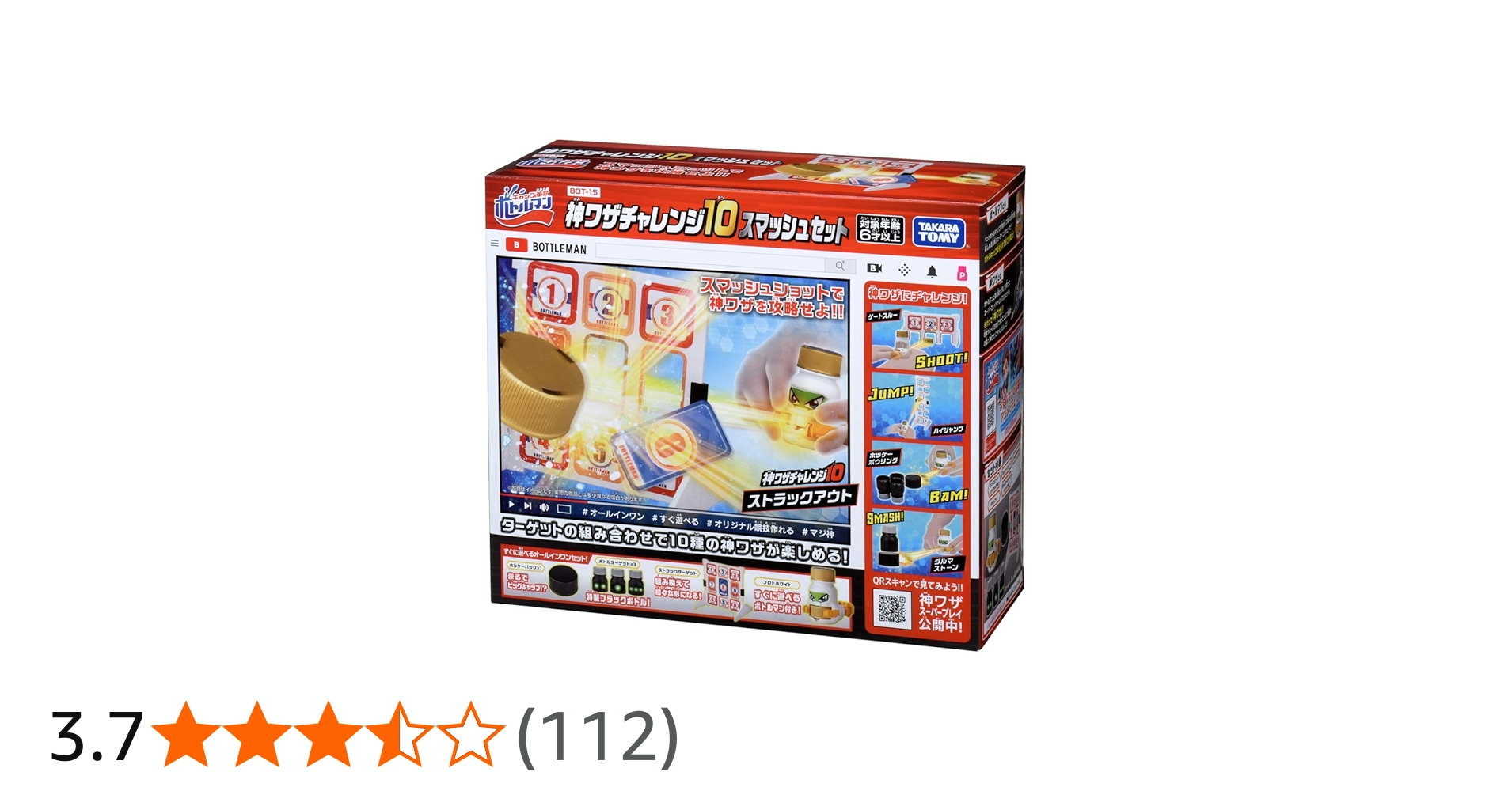 71jfQ4NW-fL.jpg_BO30,255,255,