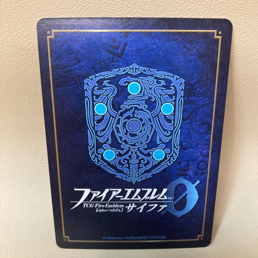 Amazon.co.jp: ミルラ サイファ カード FE ファイアーエムブレム