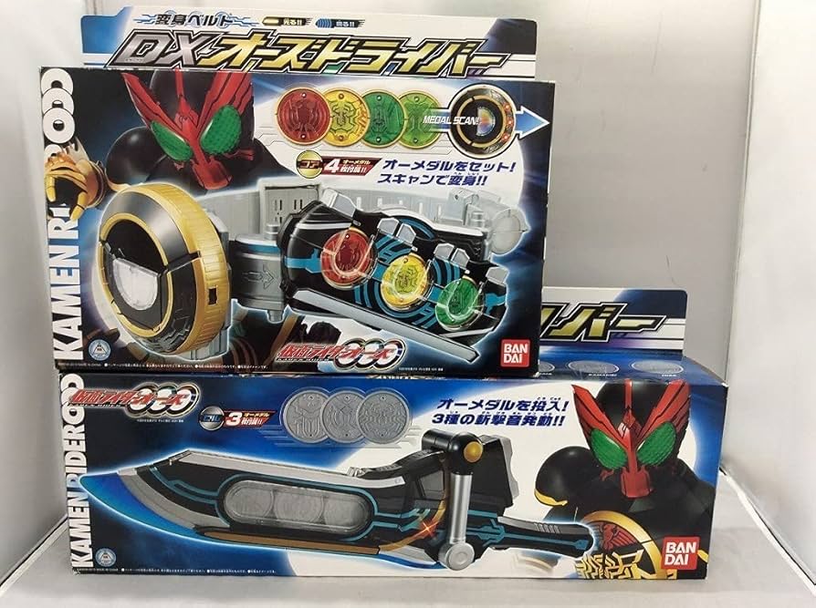 Amazon.co.jp: 仮面ライダーオーズ 変身ベルト DXオーズドライバー
