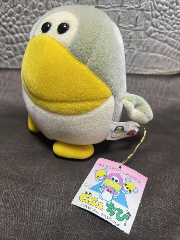 Amazon.co.jp: TP株式会社ムニュムニュムニュちび緑ペンギン紙タグ付き