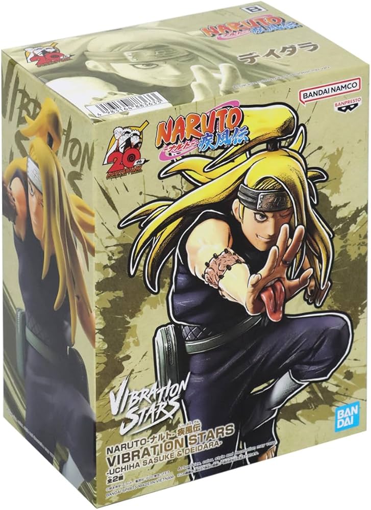 Amazon.co.jp: バンプレスト NARUTO ナルト 疾風伝 VIBRATION STARS