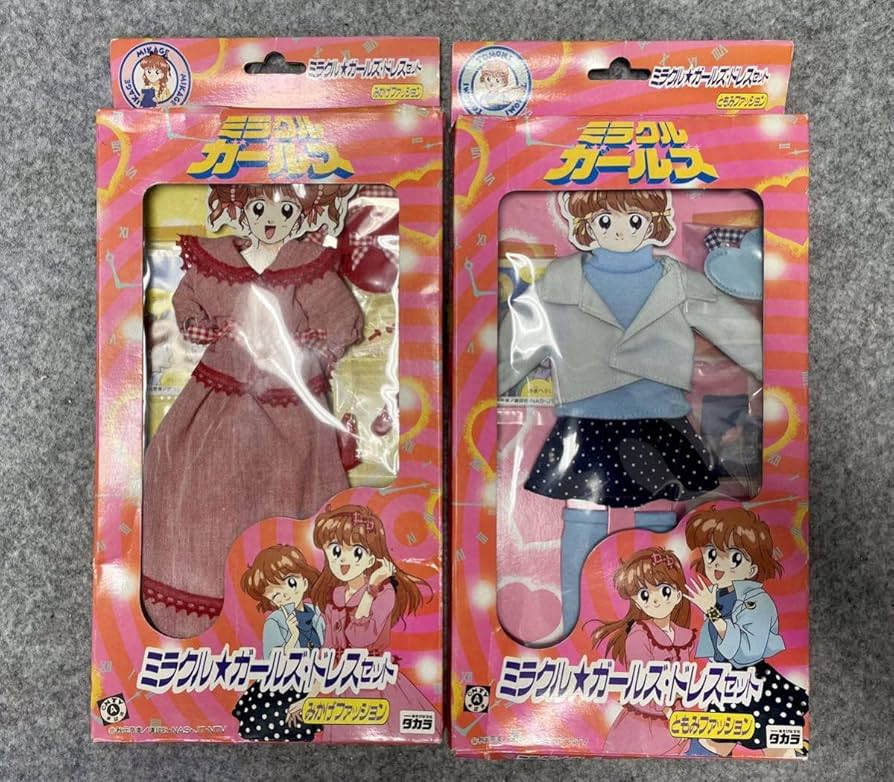 Amazon.co.jp: ◎ミラクルガールズ ドレスセット ともみファッションみ