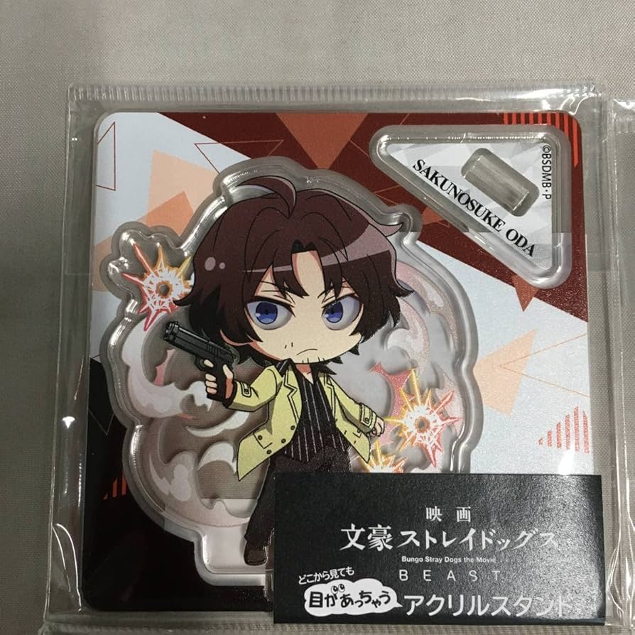 Amazon.co.jp: 文豪ストレイドッグス BEAST 目があっちゃうアクリル