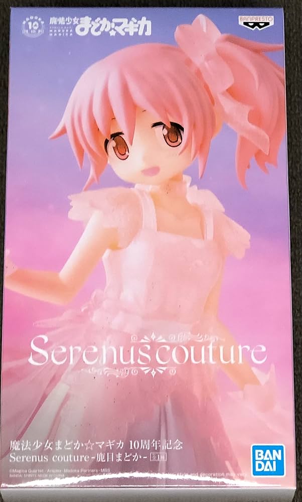 Amazon.co.jp: 魔法少女まどか☆マギカ 10周年記念 Serenus couture 鹿