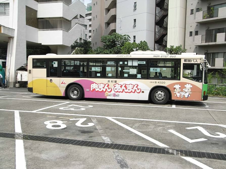 Amazon | 青島文化教材社 1/32 バス No.28 井村屋肉まんあんまん