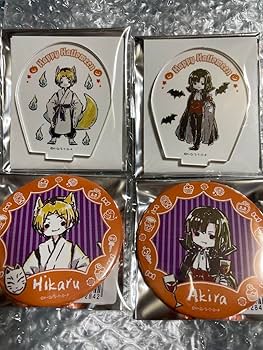 Amazon.co.jp: ヒカルの碁 進藤ヒカル 塔矢アキラ ハロウィン グラフ