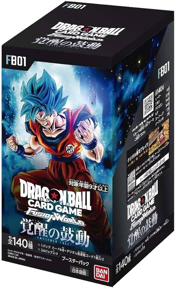 Amazon.co.jp: バンダイ (BANDAI) ドラゴンボールスーパーカードゲーム