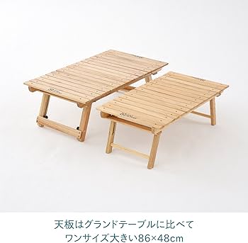 Amazon | TENT FACTORY(テントファクトリー) ウッドライン グランド