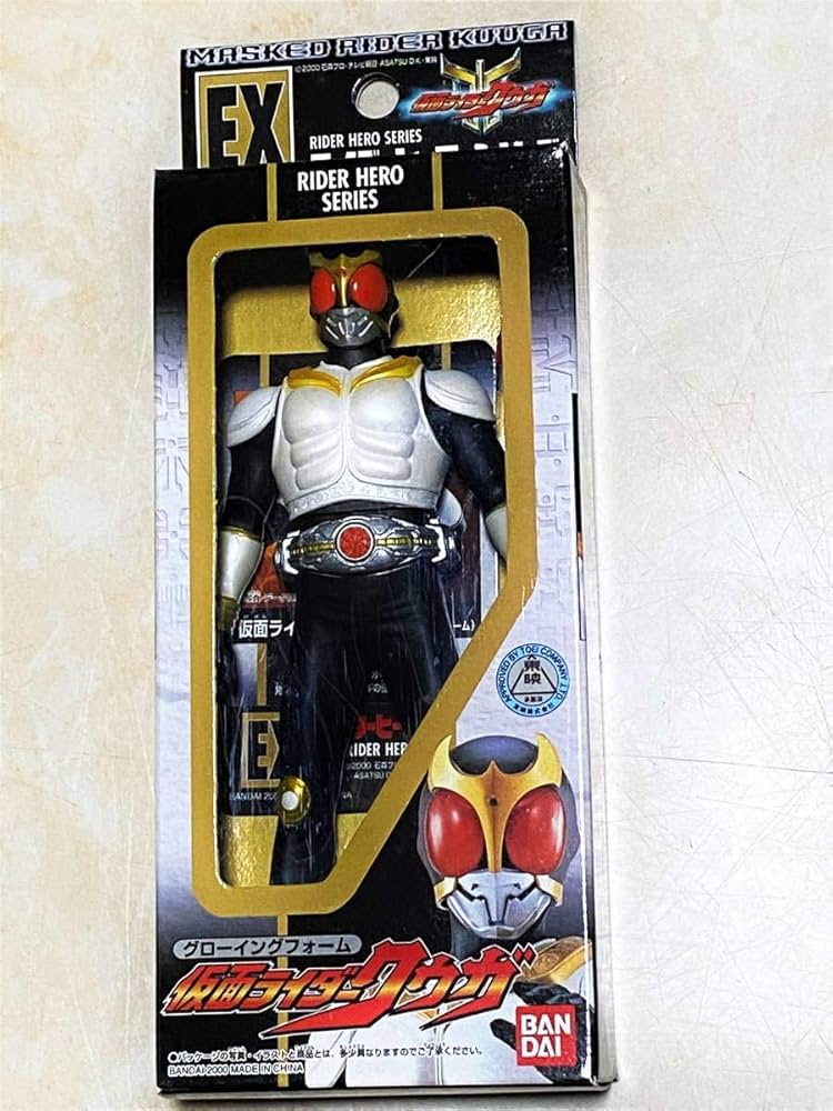 Amazon.co.jp: バンダイ RHS限定 ライダーヒーローEXシリーズ 仮面