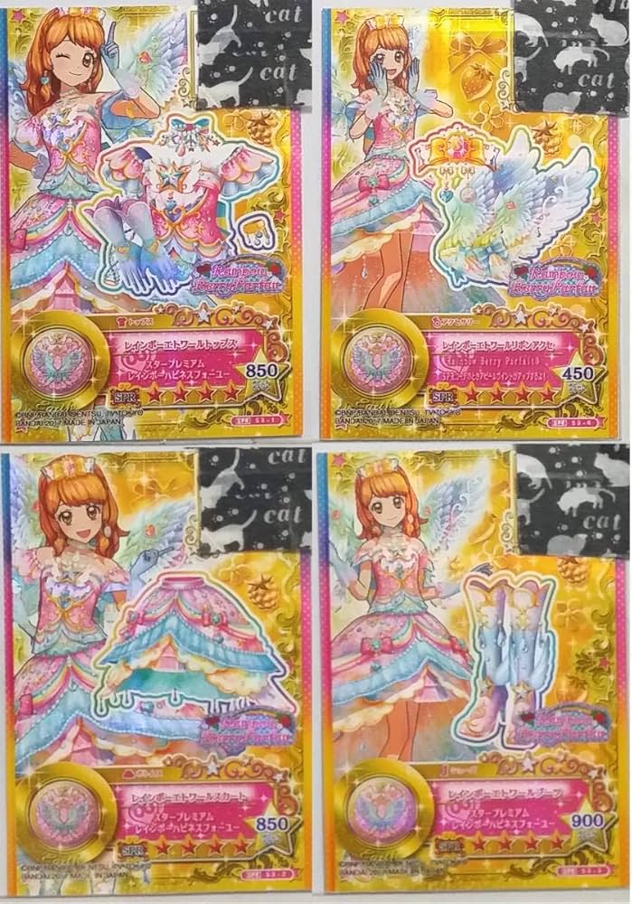大空あかり 旧カツ PR 12枚セット