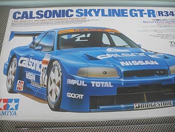 Amazon.co.jp: カルソニック/スカイライン GT-R R34 / 1/10 電動RC