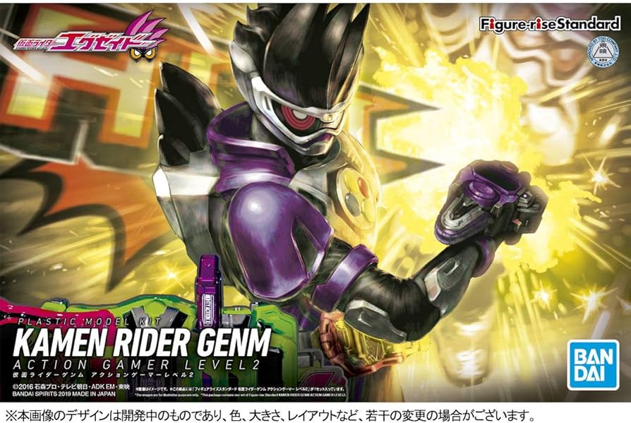 Amazon.co.jp: BANDAI SPIRITS(バンダイ スピリッツ) フィギュアライズ